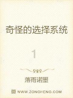 昆明官渡:“党建引擎”暖企兴商