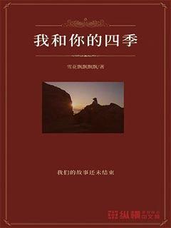 创造历史!匙翔宇获中国首枚冬青奥会雪车奖牌
