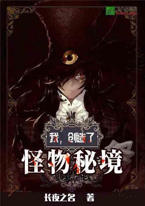公告公示 |关于开展2024年度黑龙江省中医医术确有专长人员医师资格考核工作的通知