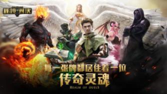 重塑直播生态做场控 酒企如何打造专属“董宇辉”