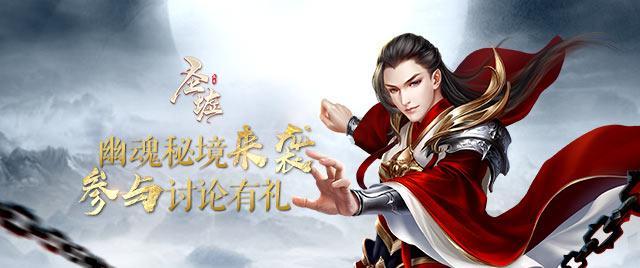 投篮得高分