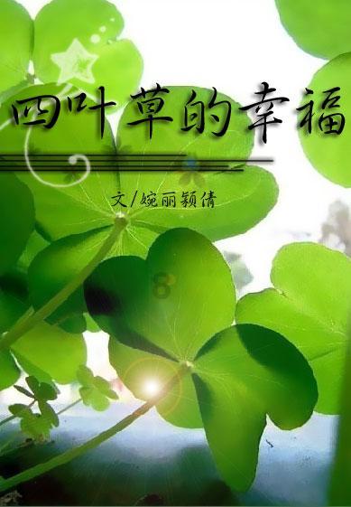 中国交建:2023年新签合同额同比增长13.68%