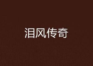 深入了解被上司穿小鞋应该怎么办?-山东志泰立体车库有限公司