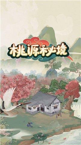 武汉市人大代表宋文涛建议：加快智慧港口与航道建设，提升港口枢纽能级