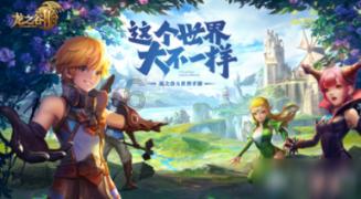 逗小猴开心系列181