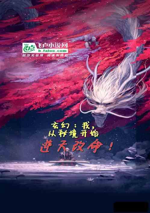 探索奇妙世界,尽在公务员考试能在试卷上勾画吗