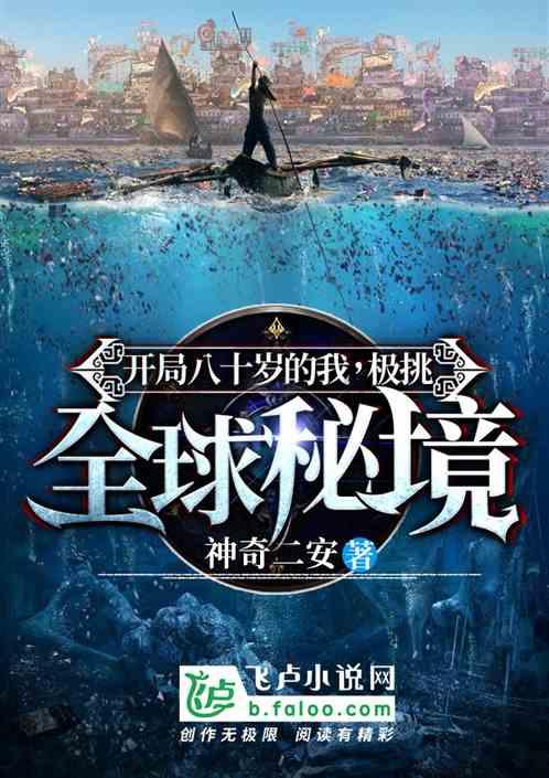 “绿色海南·创意自贸”2023年海南外事好礼征集大赛网络投票开始啦,给兴隆咖啡投票!