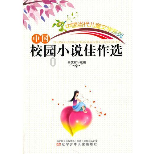 吃车厘子吃进急诊？医生：一定要控制好量...