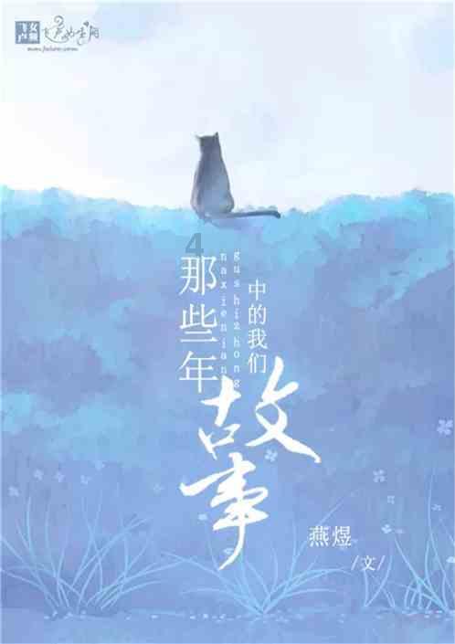 漳州发展:截止2024年1月19日,公司股东人数约为4.5万户