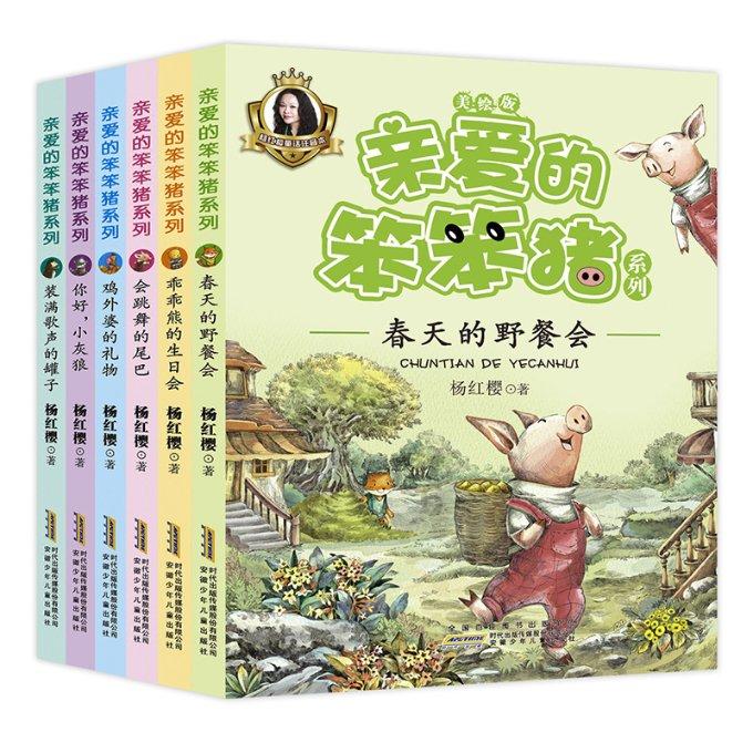 琴鸟的雄性是怎样求偶呢？游戏画面