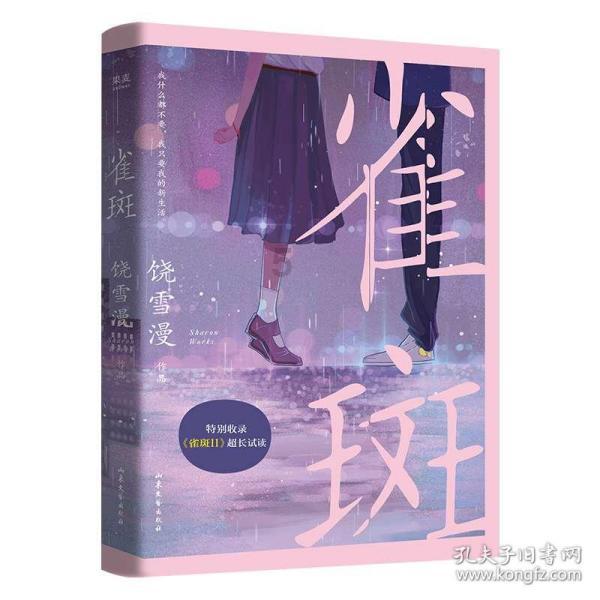 我国唯一“三字同音”的城市,读起来相当拗口,老外都读蒙了
