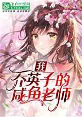 飞行汽车正成低空经济新热点