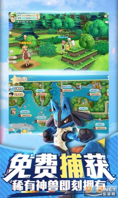 逃离复古建筑
