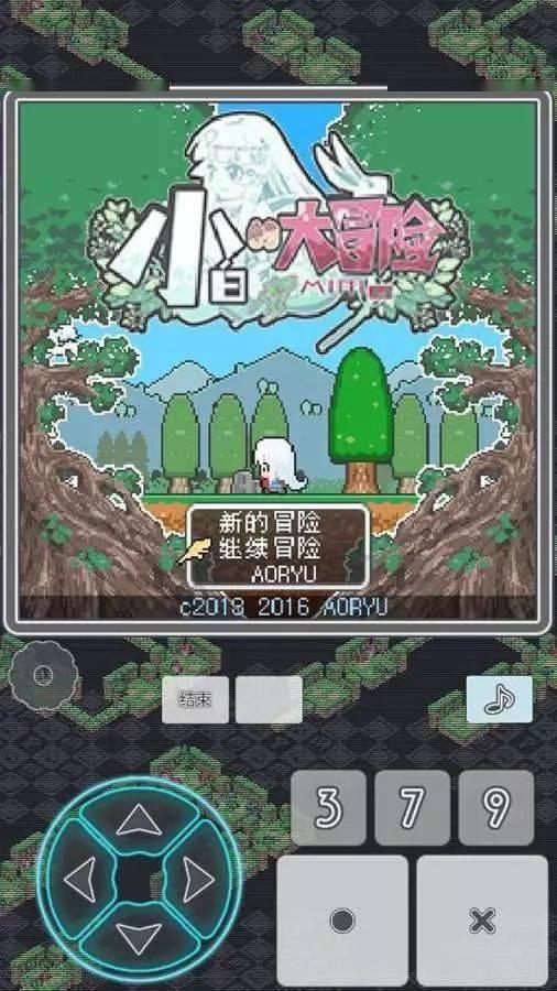 江西资溪:“四力”推动科技创新特色富民林业步入快车道