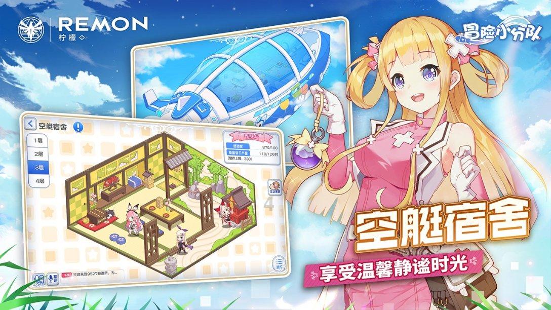 琴鸟的雄性是怎样求偶呢？游戏画面