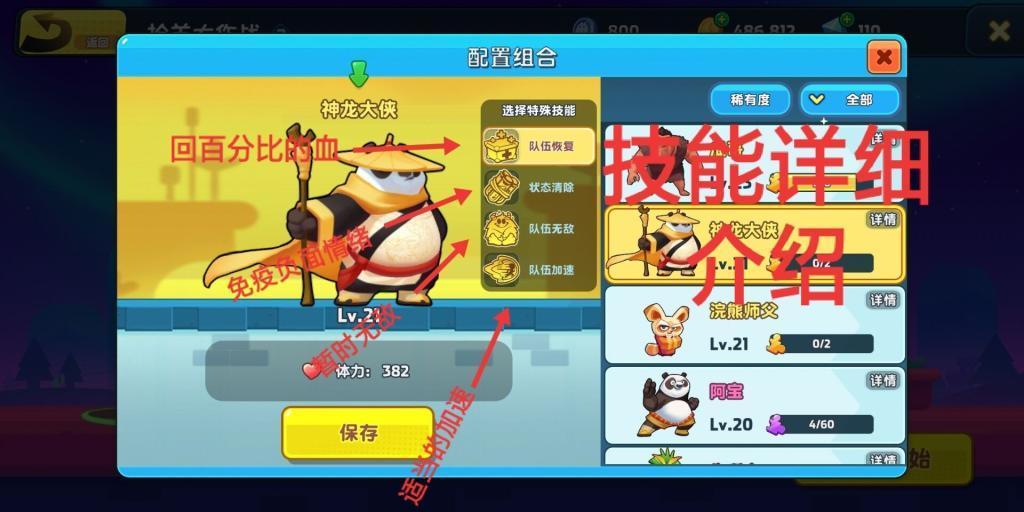 两会面对面｜专访贵阳市大数据发展管理局局长、贵安新区大数据和科技创新局局长张雪蓉