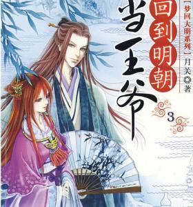 2023“礼赞新时代”歌曲征集创作活动颁奖，原创金曲是它