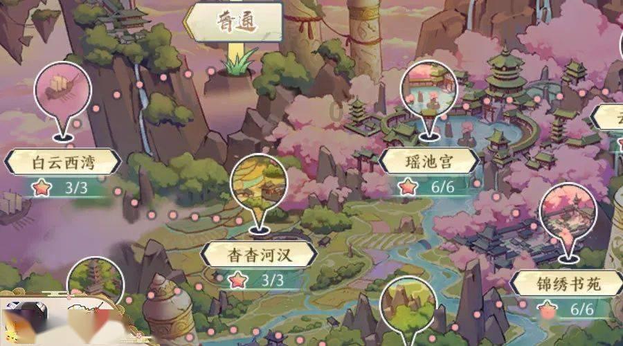 长沙湘越中学:湖南长沙叛逆孩子管理学校