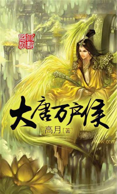 一架客机在阿富汗坠毁,机上共有6人