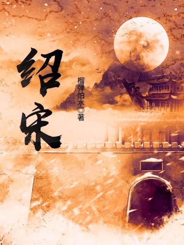 女生说楼上男生怎么回复她?-专业问答交流平台