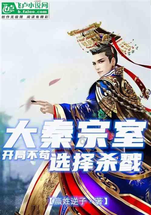 欧文:我认为曼城会夺得本赛季英超冠军,争冠会很激烈