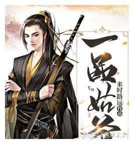 怪物大入侵中文版
