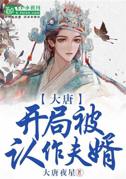 林丹还找嫩模吗?拍视频对孩子讲了句话,暗示谢杏芳在家里的地位