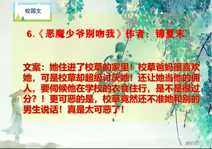 绘制像素图