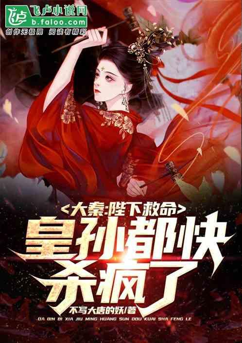 甜蜜的美好回忆