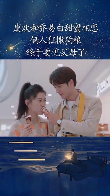 王安石字什么号什么游戏画面