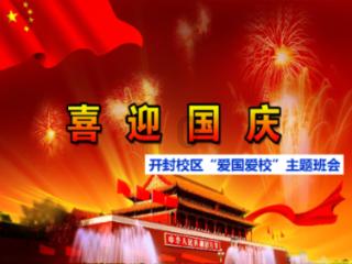 硬中华多少一条游戏画面