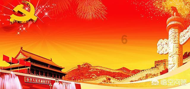 席慕蓉点评《愚公移山》破坏环境,红了40年的才女,如今要翻车