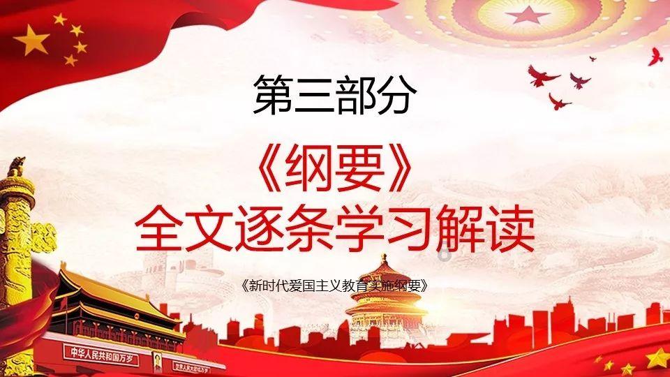 四川马尔康连发多次地震，哪些地区有明显震感？游戏画面