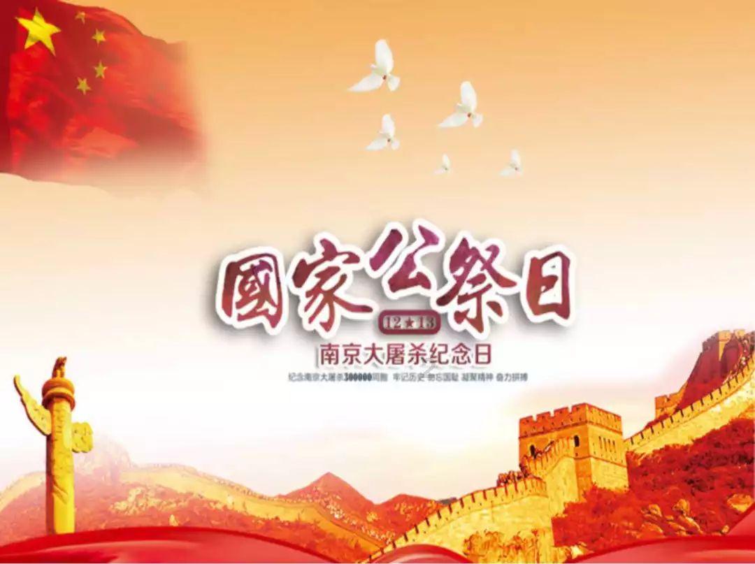 纳米比亚劳工部长:将积极推动与中国展开全方位合作