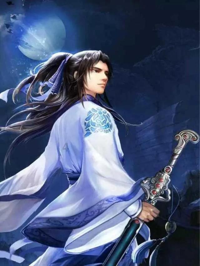 天涯明月刀
