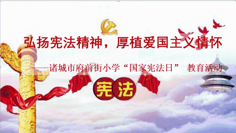 救援金发公主
