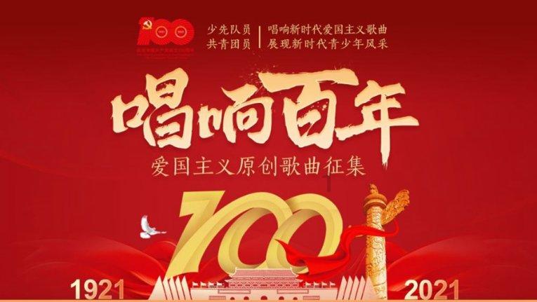 萤石网络：AI+云+具身智能，2024异彩纷呈