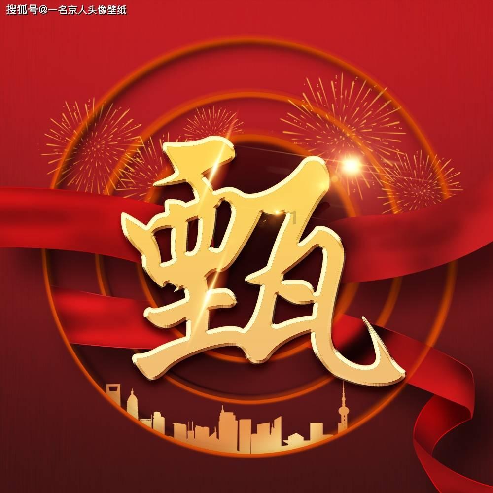 透过76%, 我们看到什么?