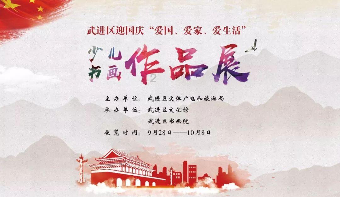 代驾师傅和馄饨摊师傅 好样的!