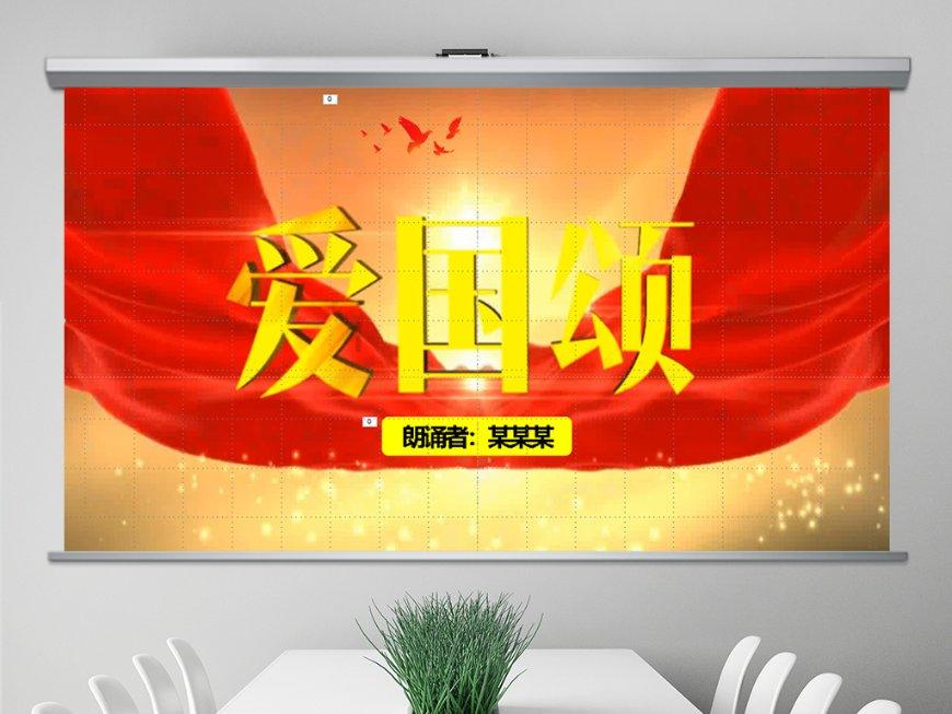 救援海盗章鱼