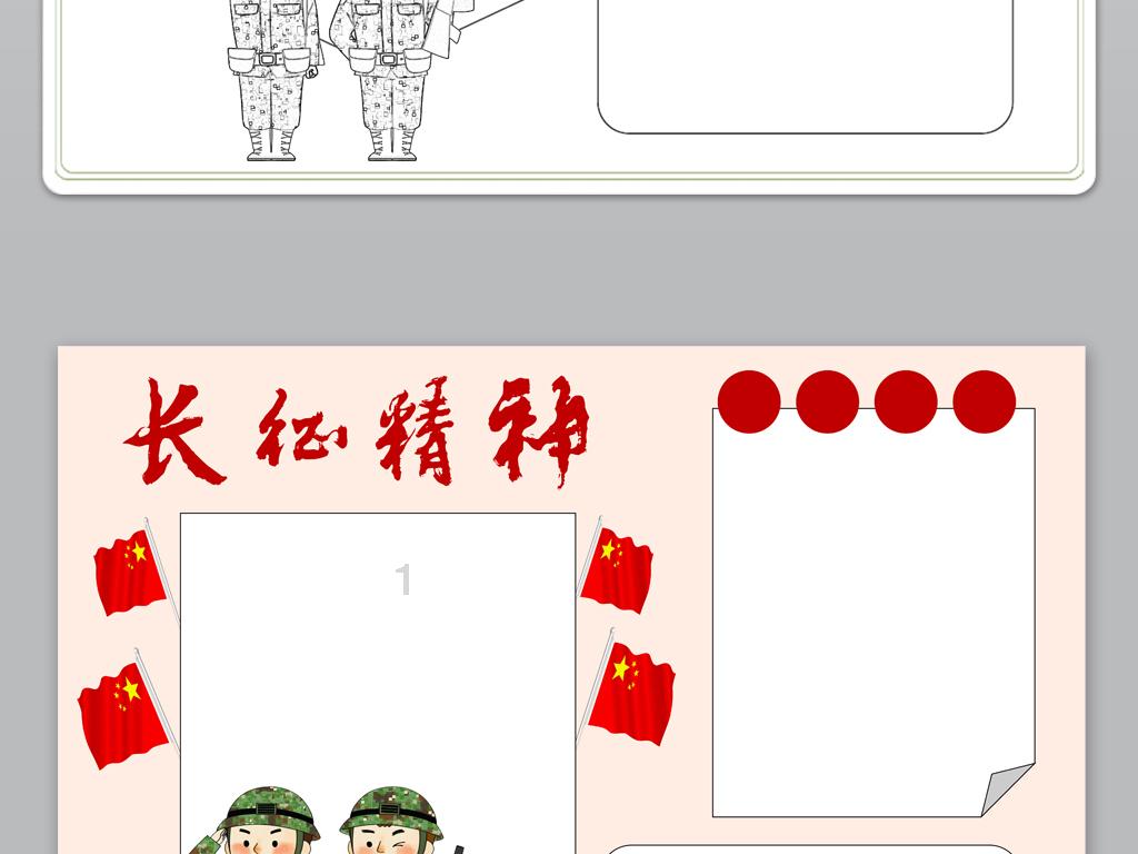 湘西州医保局召开2024年医疗保障工作务虚会