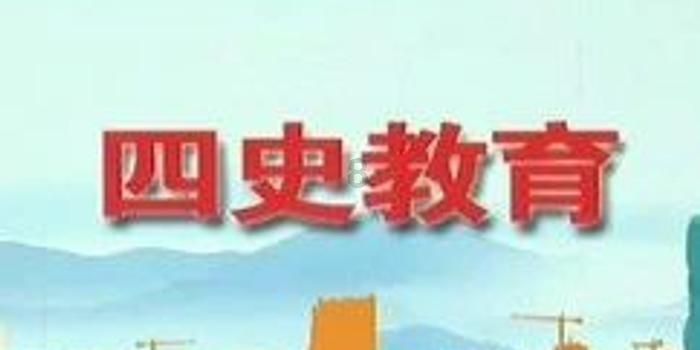 谭震林儿子北大毕业分配征求意见,谭:问啥呢,从哪来回哪去