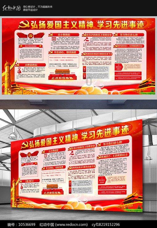 海湾“闪耀开跑” 共享运动乐趣