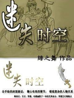 逃离沙丘
