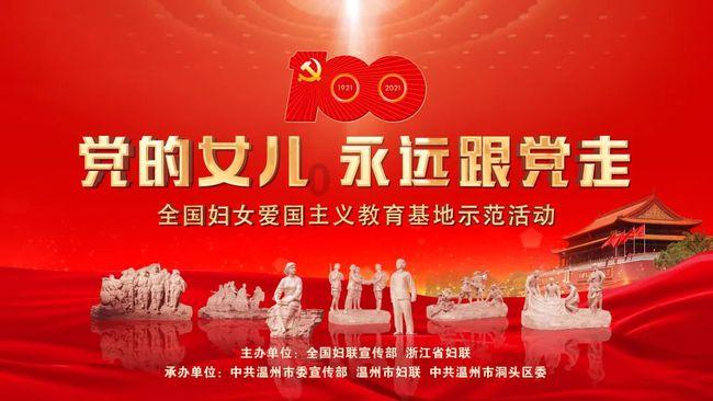 沪江开心词场