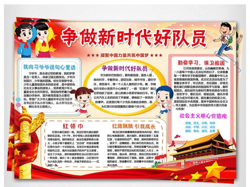 腾讯会议部分功能收费冲上热搜，互联网产品会员会成为常态化吗？游戏画面