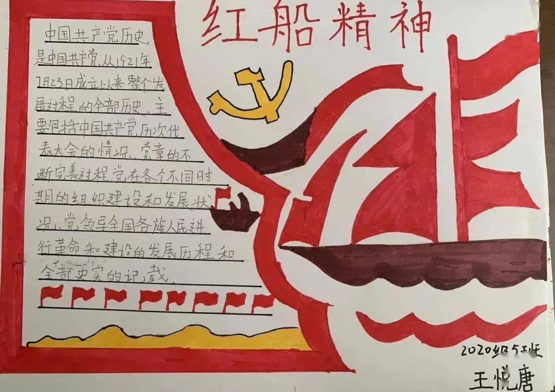 蹚水过冰河，湖南电网人守护用电时刻在路上