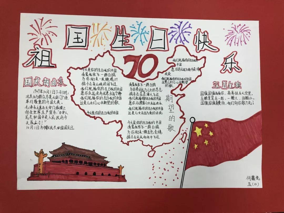 中手游获颁2023金钻榜“广东游戏企业20强”、“社会责任奖”两项大奖