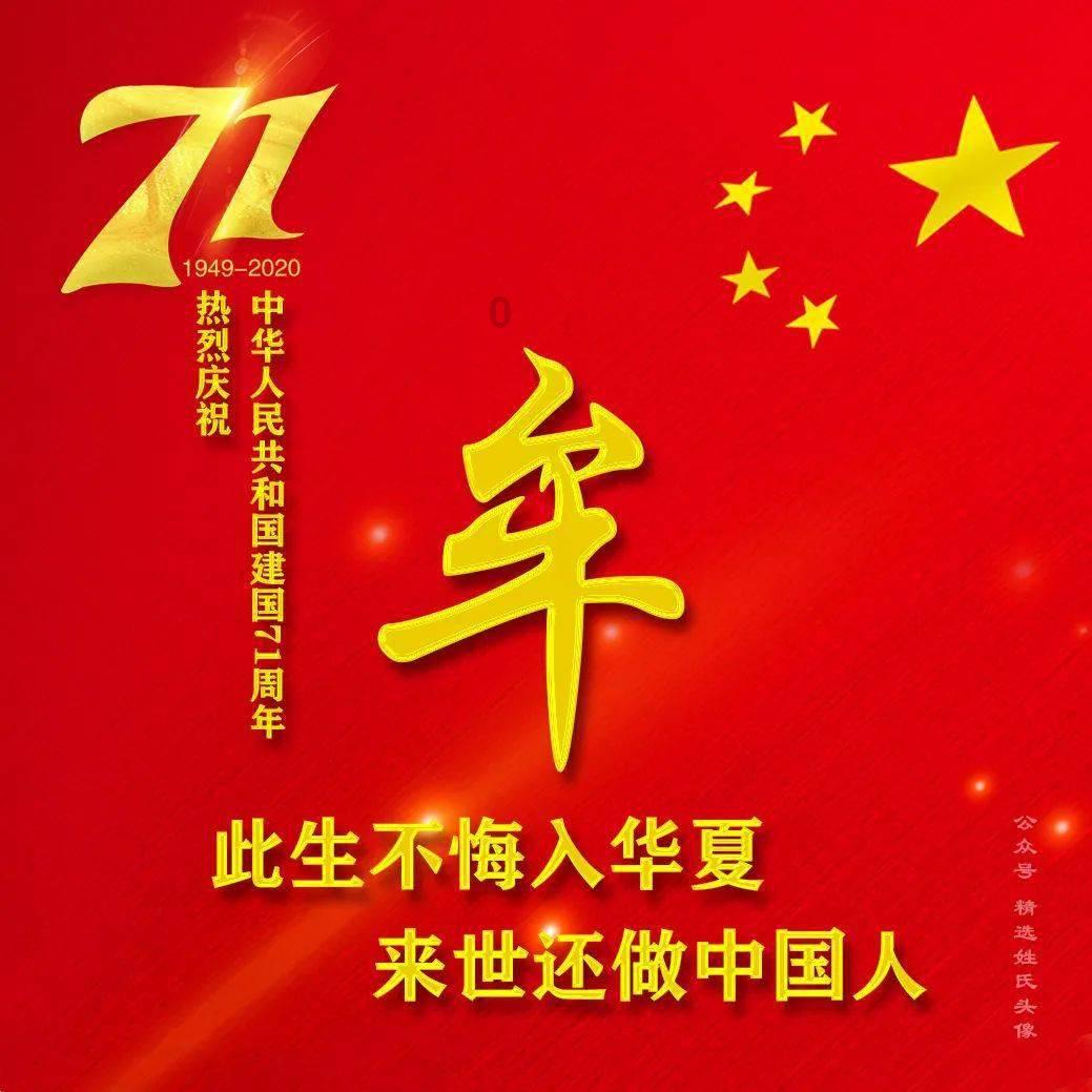 甜梦奇缘