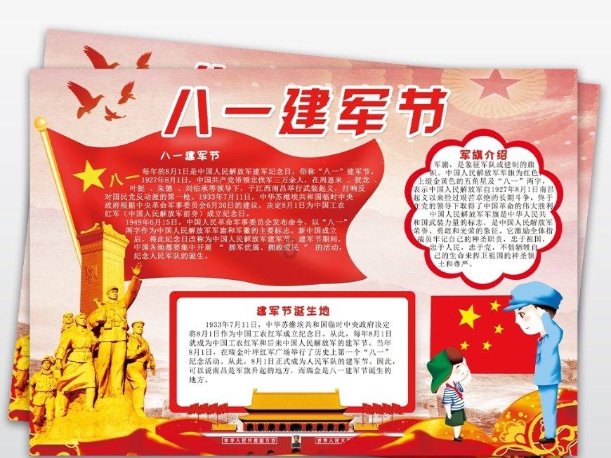 救援可怜的穴居人